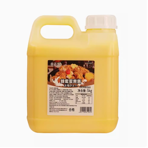 WISH FOOD Cheese mayonnaise_5kg