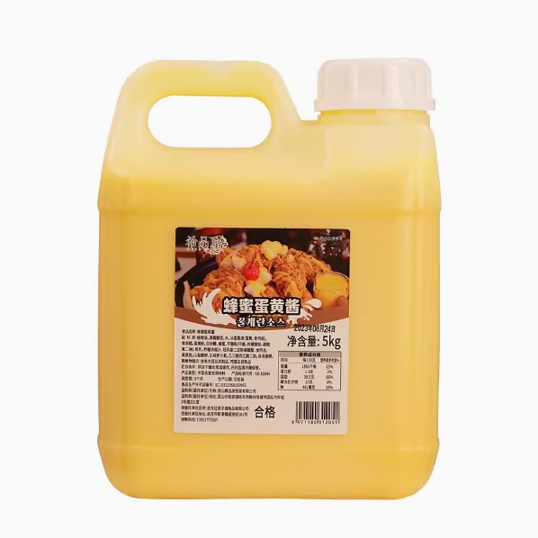 WISH FOOD Honey mayonnaise_5kg