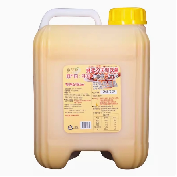 WISH FOOD Honey mustard sauce _9kg